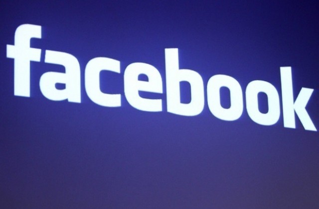 Facebook вече ви разпознава автоматично