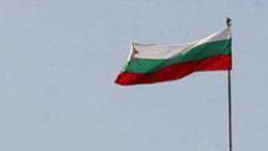 Конкурс за българско събитие в САЩ за 2010а