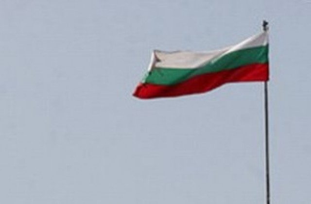 Конкурс за българско събитие в САЩ за 2010-а
