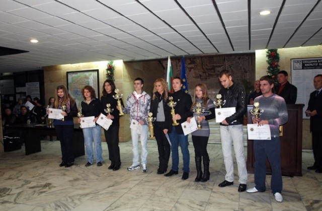 Наградиха 10-те най-добри спортисти на Благоевград