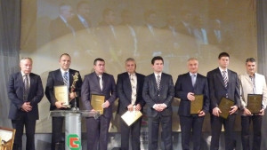 Избраха бизнесмен и инвеститор на годината