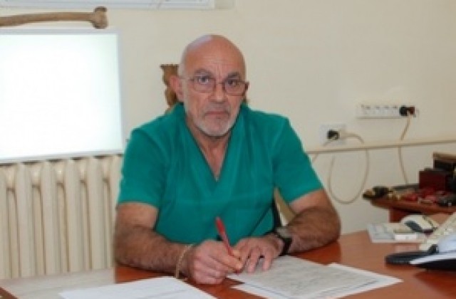 Шестима с травми от падане в снега