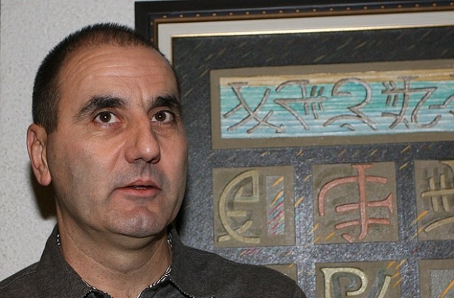 Цветан Цветанов е политикът на годината, здравната криза е събитието