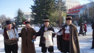 В Силистра коледари от България и Румъния благославяха за здраве