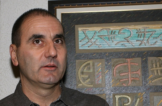 Цветан Цветанов е политикът на годината, здравната криза е събитието