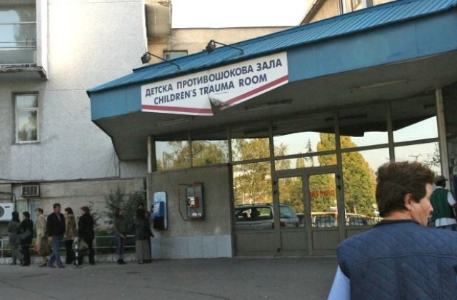 Лекари в Пирогов спасяват 9-годишно момиче с тежки изгаряния