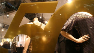 Манията да имаш