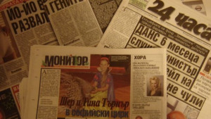 Преглед на печата