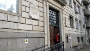 Пониска такса за общински терени за културни и спортни мероприятия