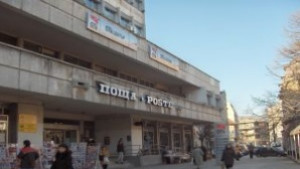 ЕОН няма да спира тока по празниците каса ще работи