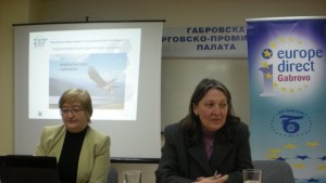 Представиха изданията посветени на международната година на биоразнообразието