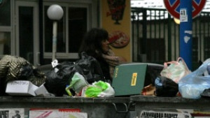 Внесоха жалба срещу такса смет в София