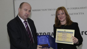 Регионална служба по заетостта лидер за трети път в страната