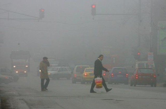 Гъста мъгла и намалена видимост в Старозагорско