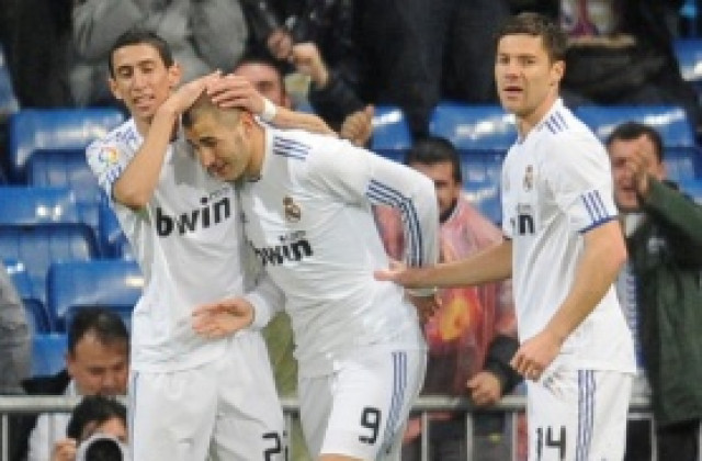 ВИДЕО: Реал спря на 8 срещу Леванте