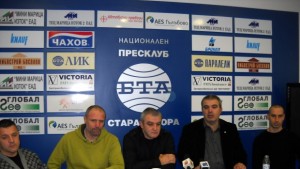 Майсторите по бойни спортове в Стара Загора се обединиха в