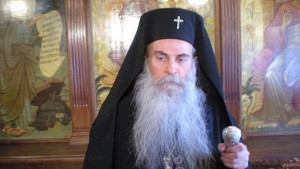 Да отворим широко сърцата си призова Дядо Натанаил