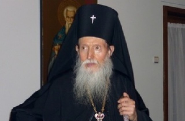 Рождественско (Коледно) послание на митрополит Иоаникий