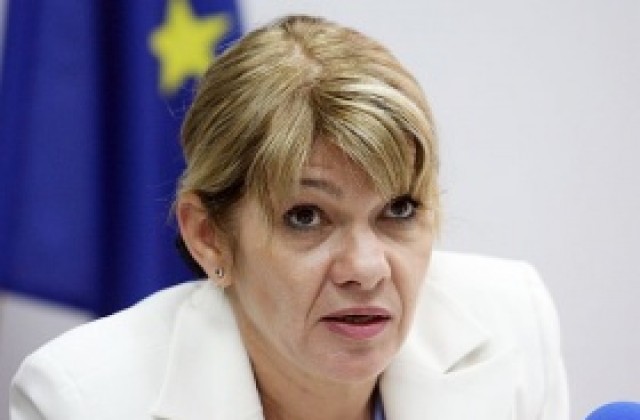Караджова: Очаква се водната стратегия да е готова през май 2011-а