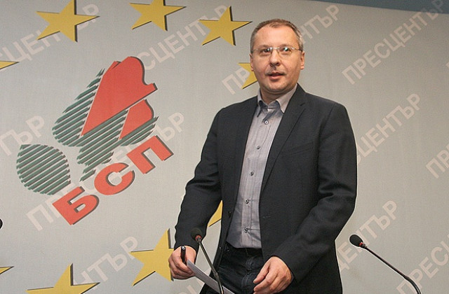 БСП: Пожелаваме догодина да си ходи цялото правителство