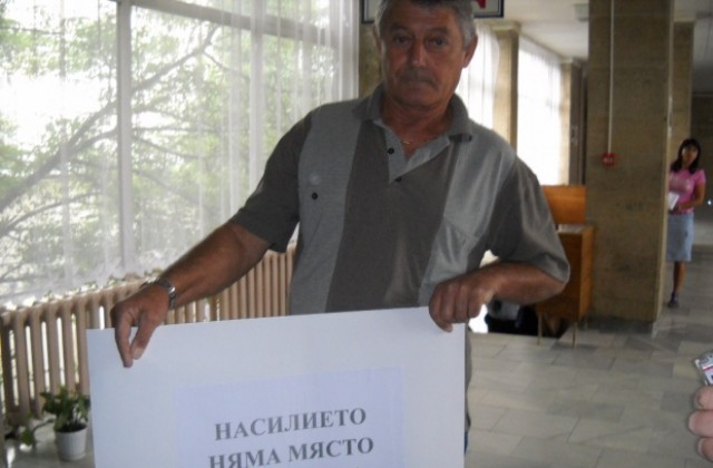 Жители на село Шишковци с благодарствено писмо до Окръжен съд-Кюстендил