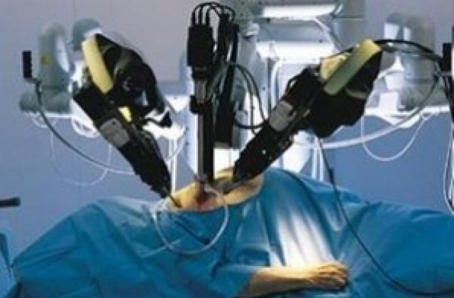 Няма да има клинична пътека за роботизирана хирургия