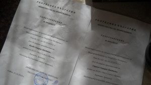 Над 47 000 лични карти и повече от 23 000
