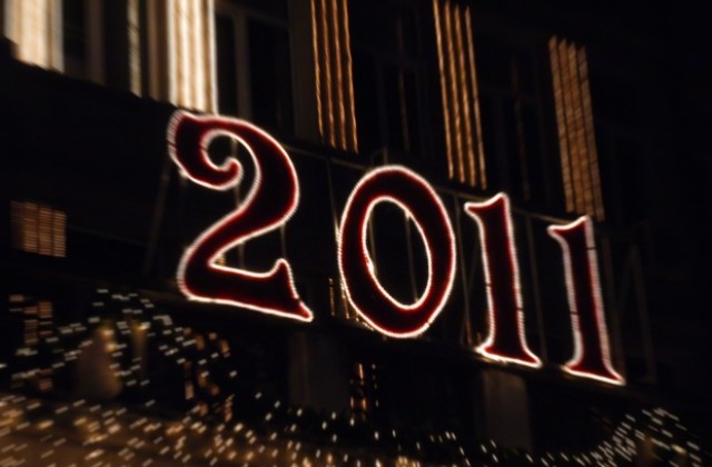 Определиха най-добрата коледна украса във Вълчи дол