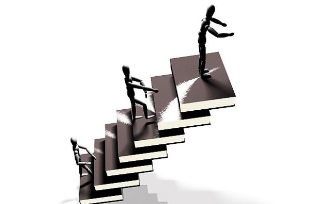 Който учи, няма да сполучи!