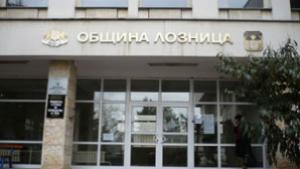 На сесия в Лозница избират концесионери на 2 язовира
