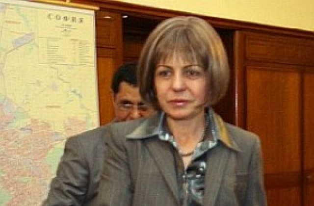 Готвят погасителен план на софийската топлофикация към “Булгаргаз”