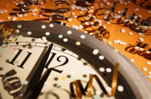С огнено шоу изпращаме 2010