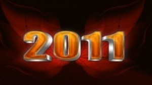 Честита Нова 2011 година