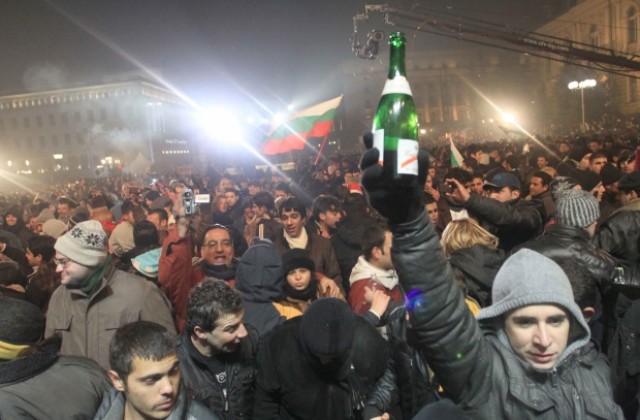Как посрещнахме настъпването на 2011-а в България?
