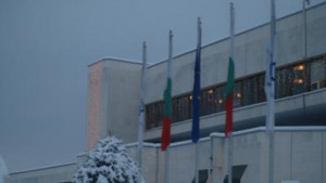 В Козлодуй започват годината с изложба и концерт