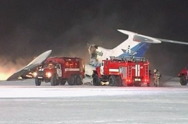 Намериха черните кутии на пламналия в Сургут самолет