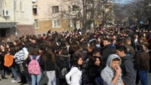 Учат ли днес в Бургас
