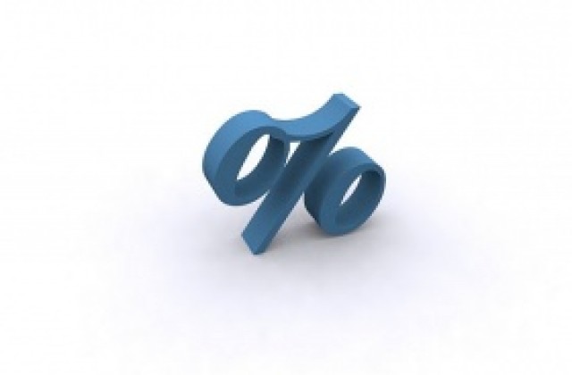 Осигурителната вноска за пенсия се вдига с 1,8%