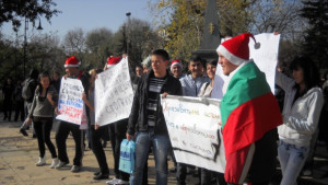 15 на сто от учениците пропуснаха училище днес