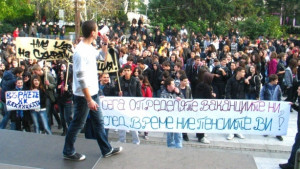 10 от учениците в Силистренско не са влезли в училище
