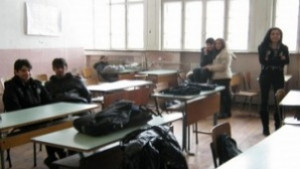 Само 10 отсъствали днес