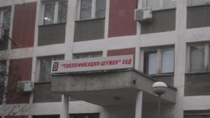 Кметът назначи комисия която да провери икономическото състояние на ТЕЦа