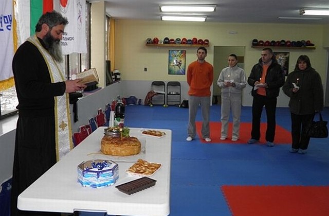 В Разлог откриха първата професионална зала за олимпийско таекуондо в България