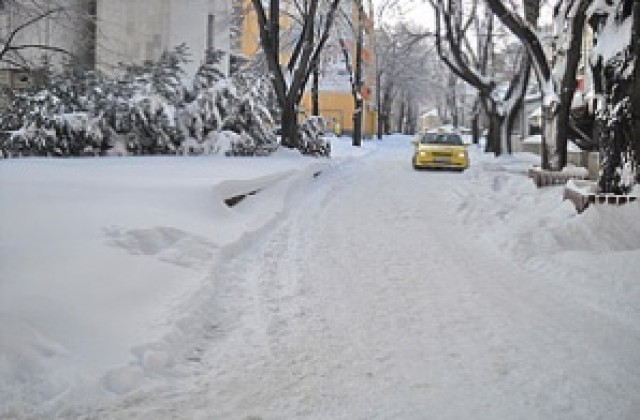 Пътна обстановка
