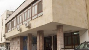 Държавата прехвърли имоти на общините Ямбол и Елхово