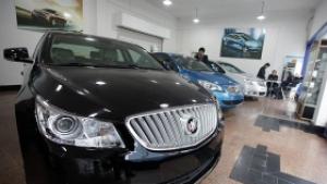 Продажбите на GM в Китай поставиха годишен рекорд