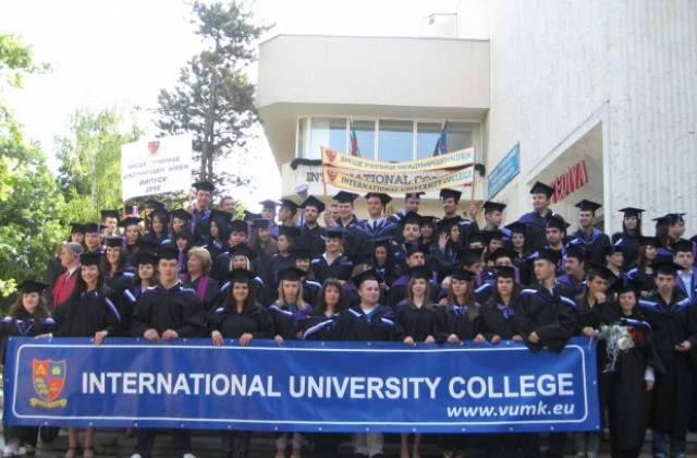 ВУМК предлага безплатно обучение и стипендии