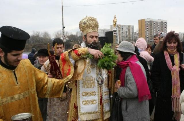 Празнуваме Богоявление