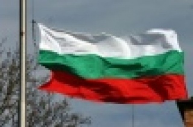Отбелязваме 163 години от рождението на Ботев
