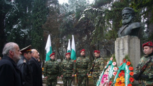 Старозагорци се поклониха пред паметта на Христо Ботев